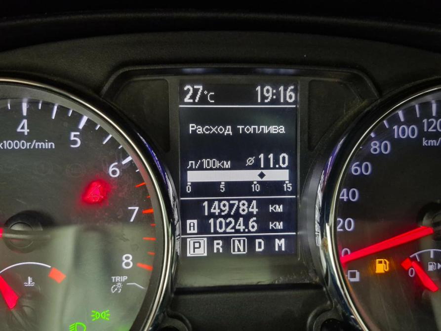 Nissan Qashqai I Рестайлинг Нижний Новгород  - изображение 17