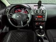 Nissan Qashqai I Рестайлинг Екатеринбург  - изображение 33