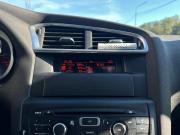 Citroen C4 II Санкт-Петербург  - изображение 16