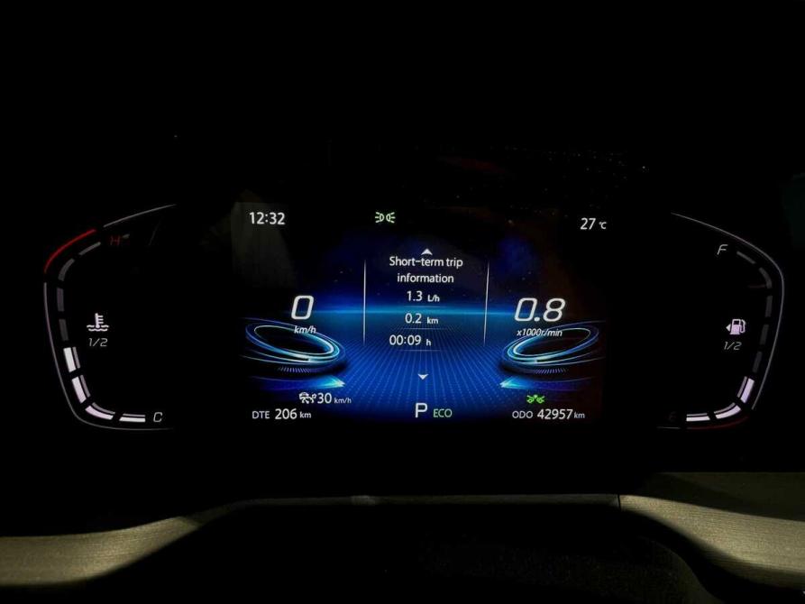 Changan CS75 Plus I Рестайлинг Москва  - изображение 6