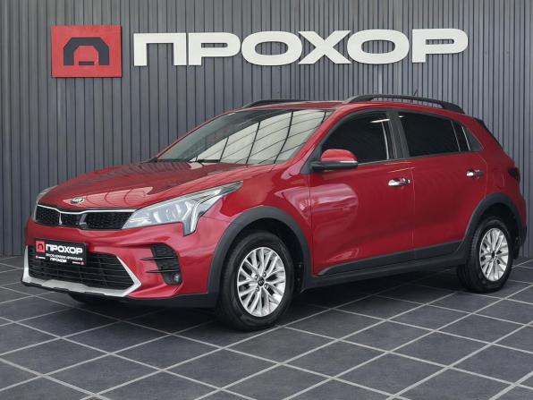 Kia Rio IV Рестайлинг
