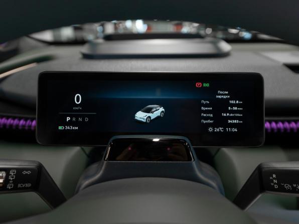 Zeekr X I с пробегом 2023 года, цена 3 640 000 рублей, 34380 км, внедорожник, Автокод Объявления
