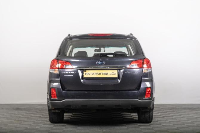 Subaru Outback IV с пробегом 2012 года, цена 1 399 000 рублей, 287100 км, универсал, Автокод Объявления
