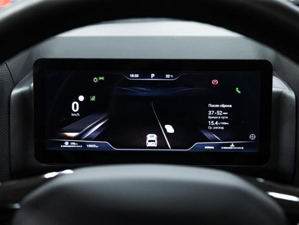 Haval H9 II с пробегом 2024 года, цена 3 949 700 рублей, 15927 км, внедорожник, Автокод Объявления
