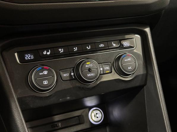 Volkswagen Tiguan II с пробегом 2017 года, цена 2 097 000 рублей, 132521 км, внедорожник, Автокод Объявления