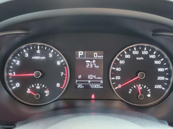 Kia Rio IV с пробегом 2018 года, цена 1 410 000 рублей, 72000 км, седан, Автокод Объявления