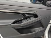 Land Rover Range Rover Evoque II Москва  - изображение 24