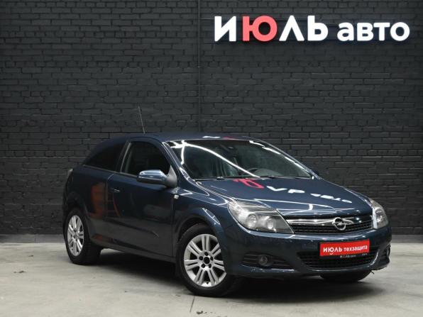 Opel Astra H Рестайлинг с пробегом 2008 года, цена 480 000 рублей, 218477 км, хэтчбек, Автокод Объявления