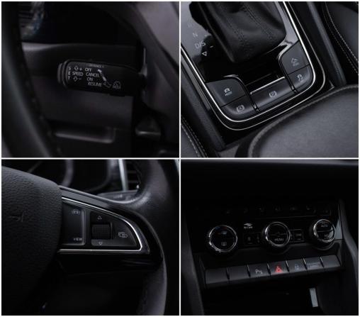 Skoda Kodiaq I с пробегом 2018 года, цена 2 487 000 рублей, 164532 км, внедорожник, Автокод Объявления