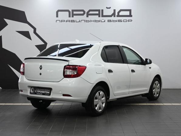 Renault Logan II с пробегом 2014 года, цена 679 900 рублей, 168398 км, седан, Автокод Объявления