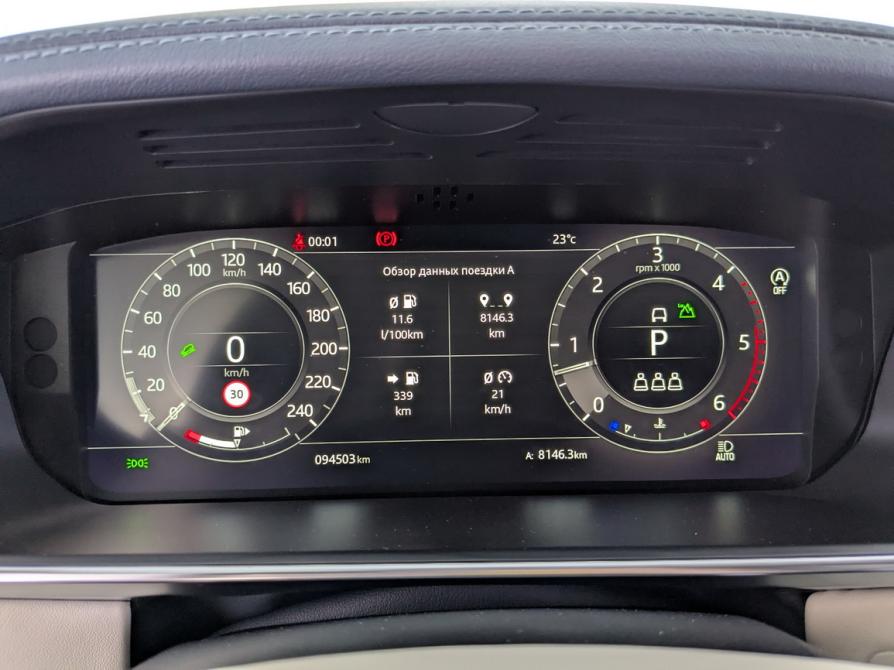 Land Rover Range Rover IV Рестайлинг Москва  - изображение 16