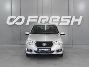 Datsun on-DO I Ростов-на-Дону  - изображение 19