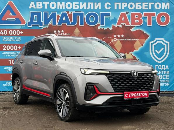 Changan CS35 Plus I Рестайлинг с пробегом 2023 года, цена 1 800 000 рублей, 29550 км, внедорожник, Автокод Объявления