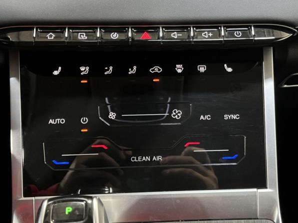 Chery Tiggo 7 Pro Max I с пробегом 2023 года, цена 1 795 000 рублей, 47236 км, внедорожник, Автокод Объявления