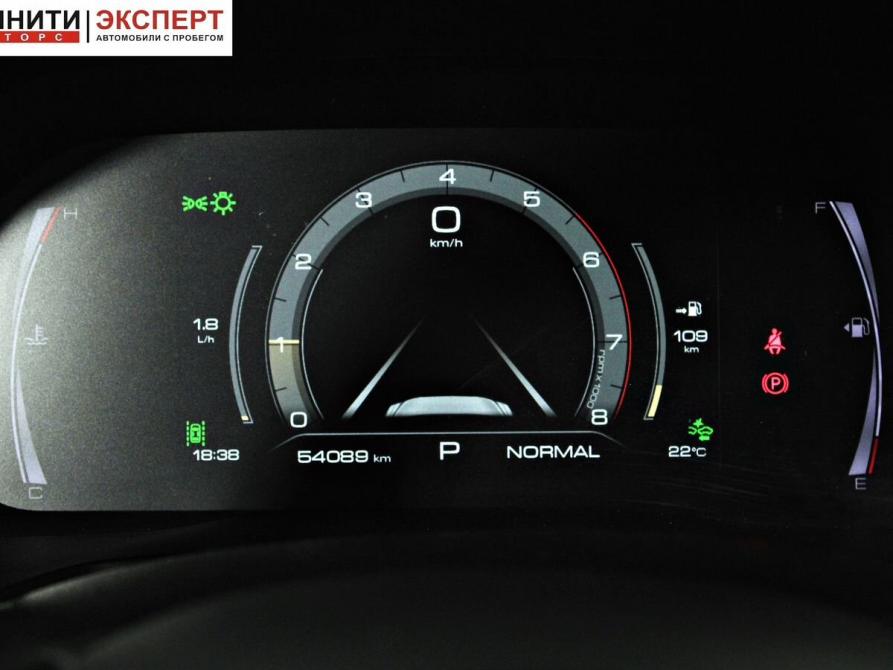 Haval F7x I Белгород  - изображение 15