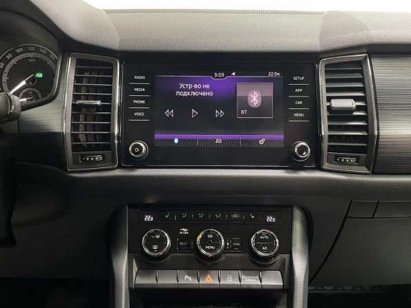 Skoda Kodiaq I с пробегом 2020 года, цена 2 500 000 рублей, 133972 км, внедорожник, Автокод Объявления