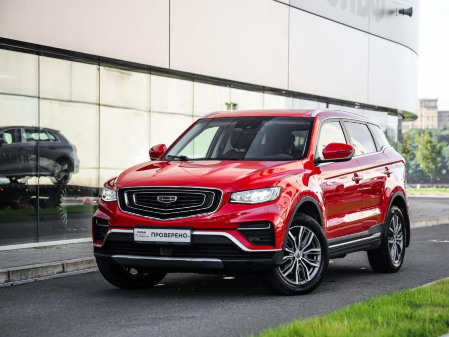 Geely Atlas Pro Санкт-Петербург  - изображение 1