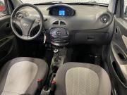 Chery IndiS (S18D) I Москва  - изображение 22