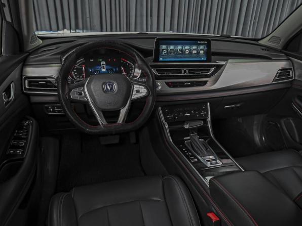 Changan CS75 I Рестайлинг с пробегом 2020 года, цена 1 654 000 рублей, 75595 км, внедорожник, Автокод Объявления