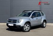 Renault Duster II Красноярск  - изображение 22