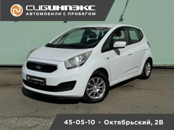 Kia Venga I с пробегом 2014 года, цена 729 000 рублей, 167000 км, минивэн, Автокод Объявления