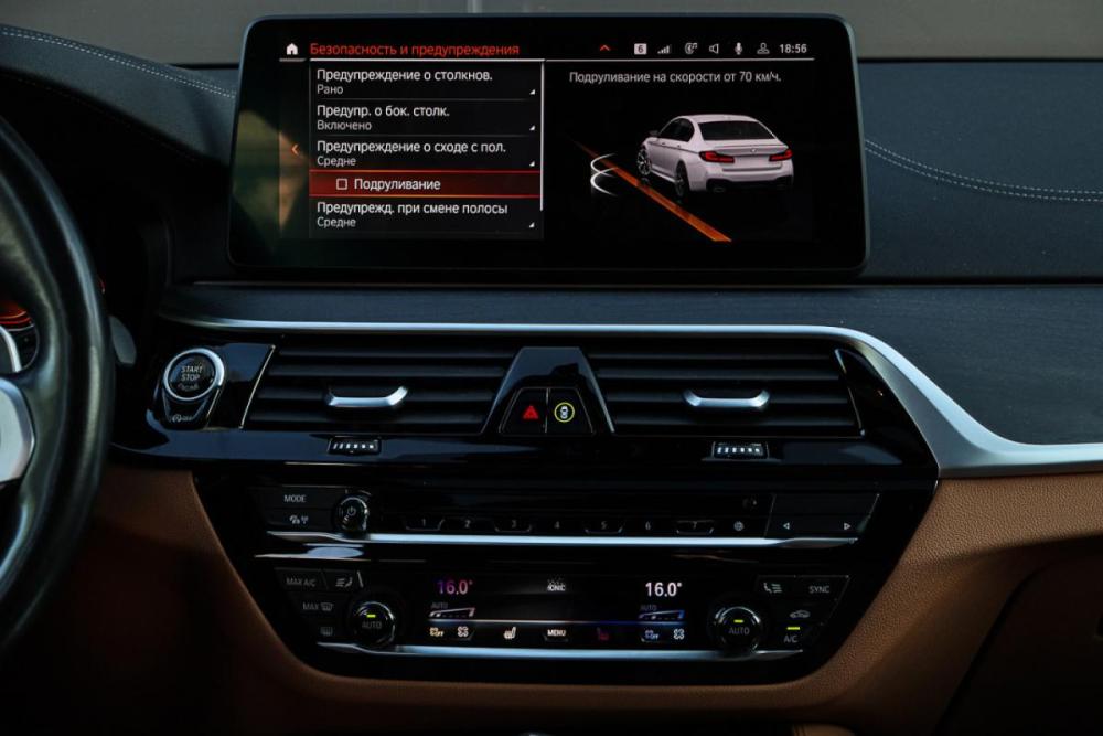 BMW 5 серии VII (G30/G31/G38) Рестайлинг Москва  - изображение 11