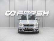 Opel Meriva A Рестайлинг Ростов-на-Дону  - изображение 18