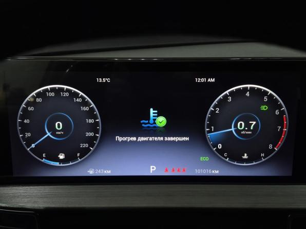 Chery Tiggo 7 Pro Max I с пробегом 2023 года, цена 1 595 000 рублей, 101015 км, внедорожник, Автокод Объявления