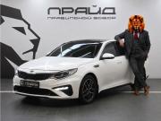 Kia Optima IV Рестайлинг Ростов-на-Дону  - изображение 35