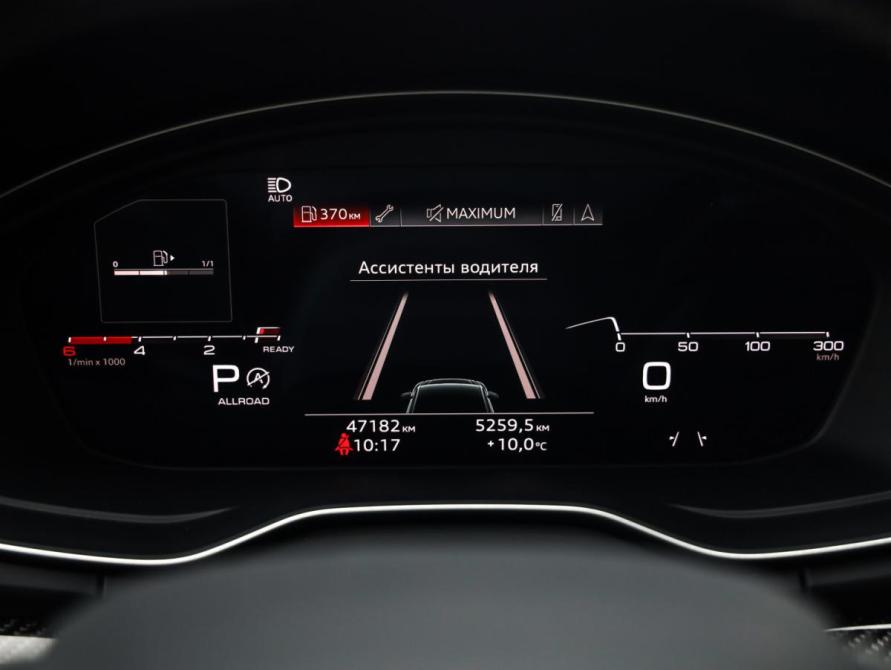 Audi SQ5 Sportback I (FY) Санкт-Петербург  - изображение 15