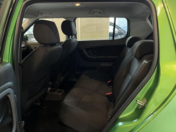 Skoda Fabia II Рестайлинг с пробегом 2011 года, цена 348 000 рублей, 268167 км, хэтчбек, Автокод Объявления