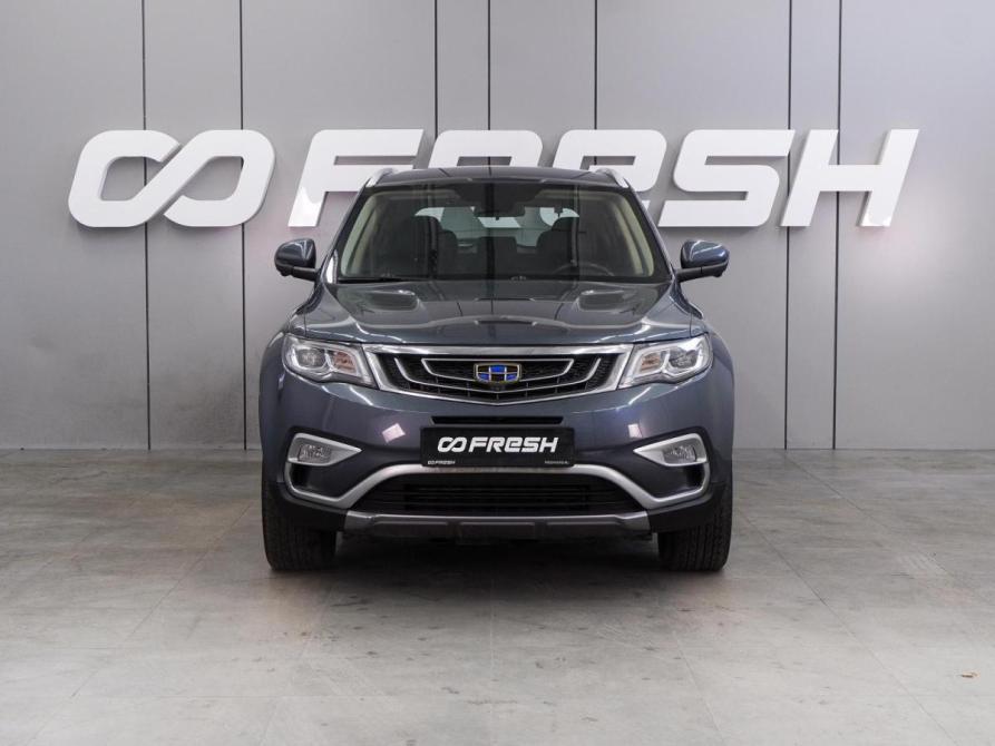 Geely Atlas I Воронеж  - изображение 3