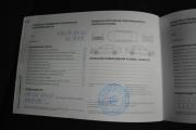 Skoda Rapid II Киров  - изображение 69