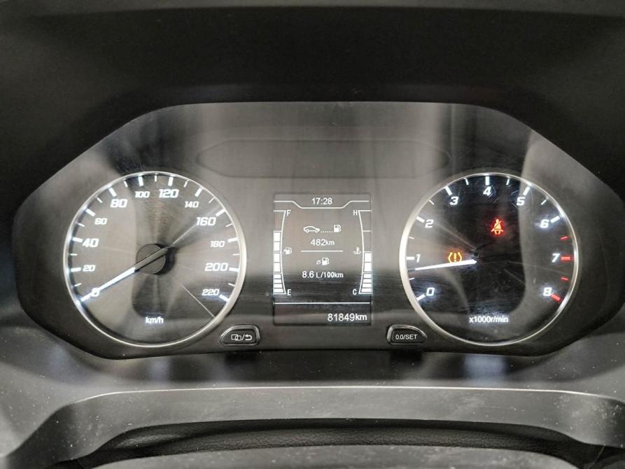 Chery Tiggo 4 Pro I Казань  - изображение 16