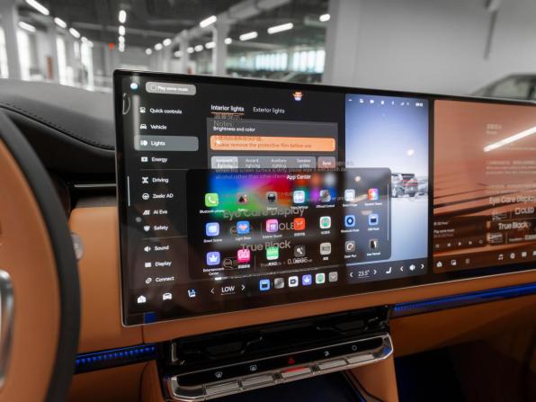 Zeekr 9X с пробегом 2025 года, цена 10 100 000 рублей, 50 км, внедорожник, Автокод Объявления