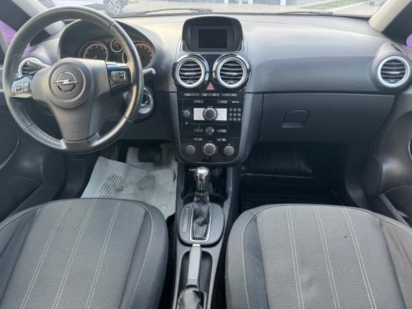 Opel Corsa D Рестайлинг II с пробегом 2013 года, цена 619 900 рублей, 137623 км, хэтчбек, Автокод Объявления