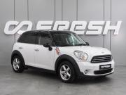 Mini Countryman I Воронеж  - изображение 19