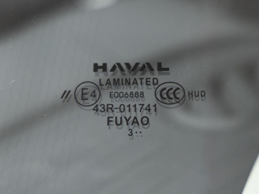 Haval Dargo I Волгоград  - изображение 12