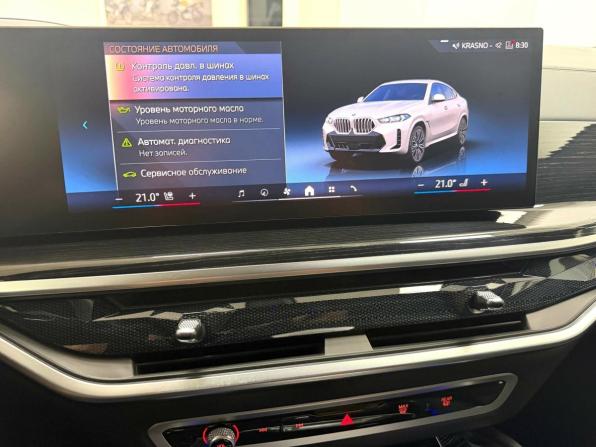 BMW X6 III (G06) Рестайлинг с пробегом 2024 года, цена 12 845 000 рублей, 16160 км, внедорожник, Автокод Объявления