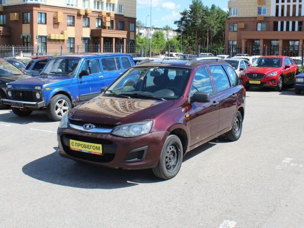 Lada (ВАЗ) Kalina II с пробегом 2014 года, цена 279 000 рублей, 259194 км, универсал, Автокод Объявления