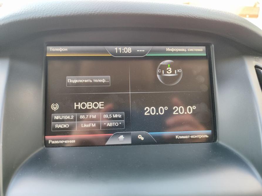 Ford Focus III Рестайлинг Москва  - изображение 15