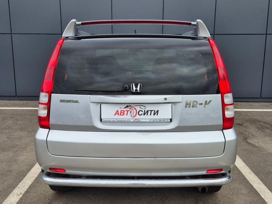 Honda HR-V I Воронеж  - изображение 6