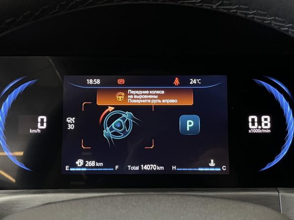 Changan CS35 Plus I Рестайлинг с пробегом 2024 года, цена 2 000 000 рублей, 13718 км, внедорожник, Автокод Объявления