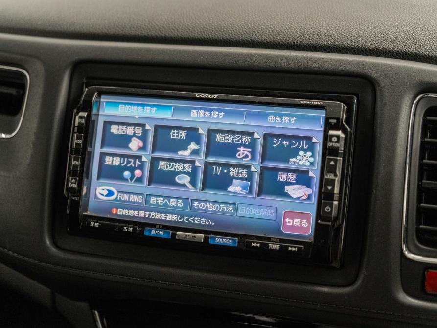 Honda Vezel I Красноярск  - изображение 14