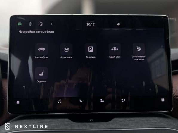 Новый Skoda Kodiaq II 2025 года, цена 6 190 000 рублей, внедорожник, Автокод Объявления