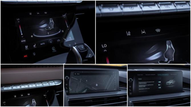 Chery Tiggo 8 Pro Max I с пробегом 2023 года, цена 2 150 000 рублей, 52001 км, внедорожник, Автокод Объявления