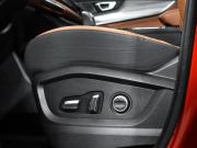 Chery Tiggo 8 Pro Max I Санкт-Петербург  - изображение 43