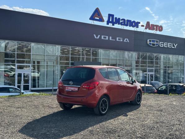 Opel Meriva B с пробегом 2012 года, цена 519 000 рублей, 220600 км, компактвэн, Автокод Объявления