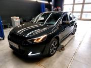 Kaiyi E5 Москва  - изображение 60