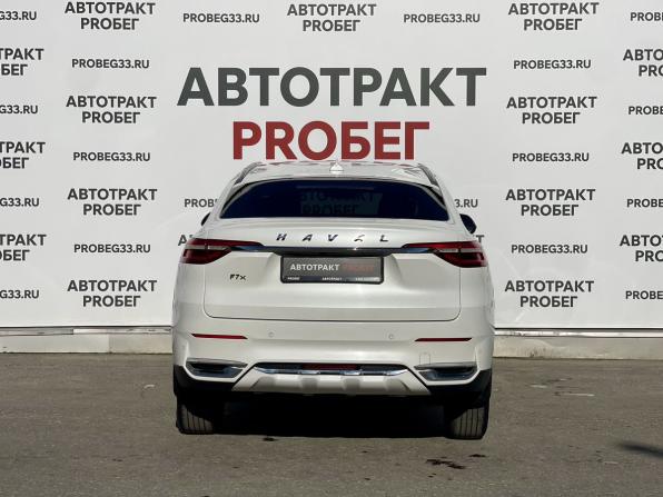 Haval F7x I с пробегом 2022 года, цена 1 749 000 рублей, 122090 км, внедорожник, Автокод Объявления